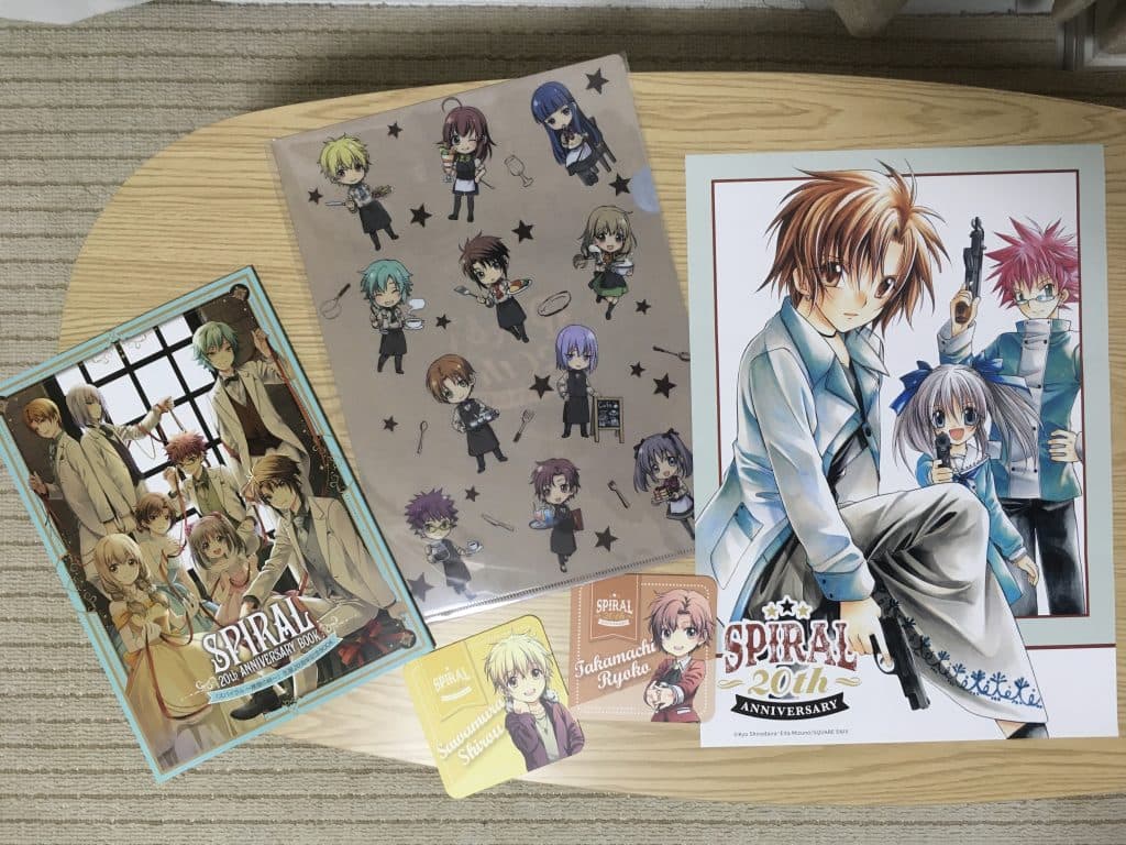 スパイラル SPIRAL 20週年咖啡廳 週邊分享